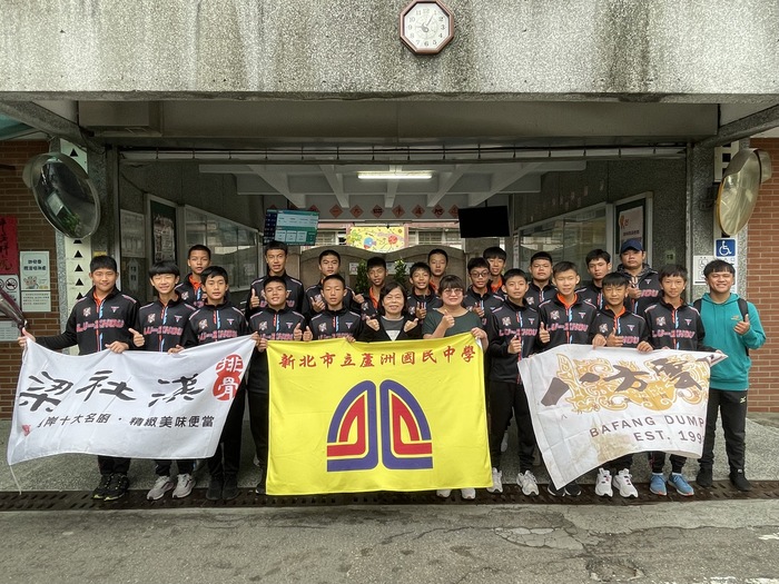 校長授旗(另開新視窗/jpg檔)圖片