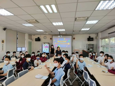 112第1次模擬考獎勵活動