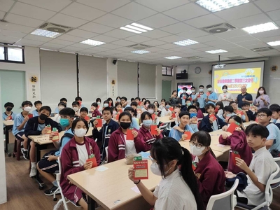 112學年度第2學期第3次段考與成功有約
