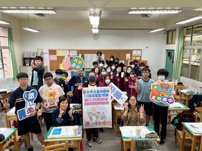 112第3次模擬考班級成績優異獎勵活動01