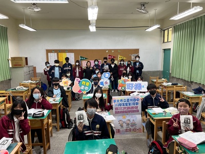 112第3次模擬考班級成績優異獎勵活動03