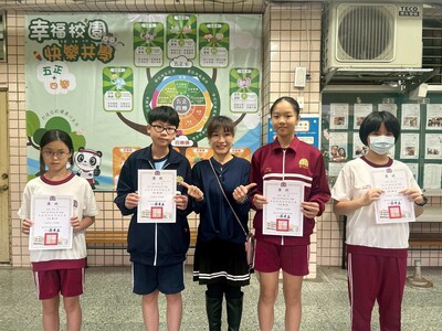 LINE_ALBUM_1141028朝會（法治教育宣導）_251028_1圖片