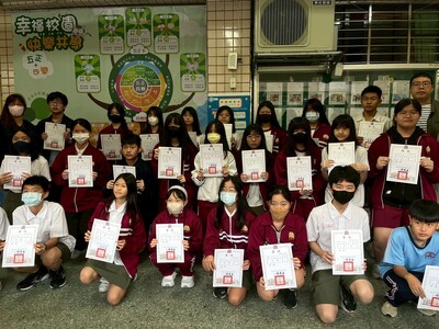 LINE_ALBUM_2025114_251104_2圖片