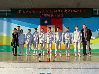 LINE_ALBUM_1141216朝會（反詐騙宣導_251216_5圖片