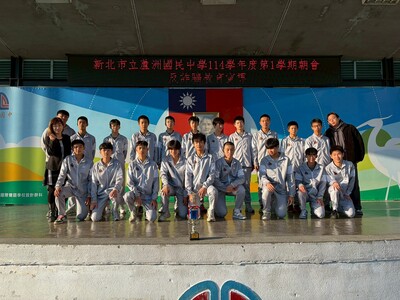 LINE_ALBUM_1141216朝會（反詐騙宣導_251216_6圖片