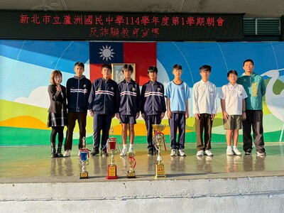 LINE_ALBUM_1141216朝會（反詐騙宣導_251216_4圖片