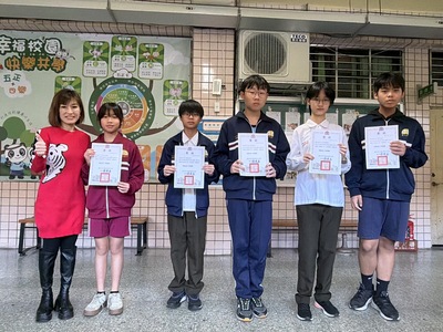 FFB2A50B-F0DF-4FEC-8399-D413CB3D067A圖片