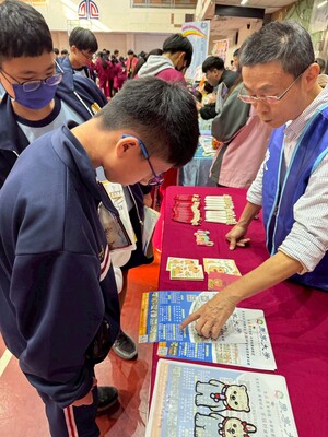 LINE_ALBUM_20260119升學博覽會_260120_135圖片