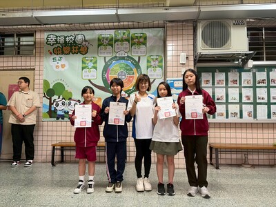 LINE_ALBUM_11547（反霸凌宣導）_260407_59圖片
