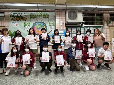 LINE_ALBUM_11547（反霸凌宣導）_260407_12圖片
