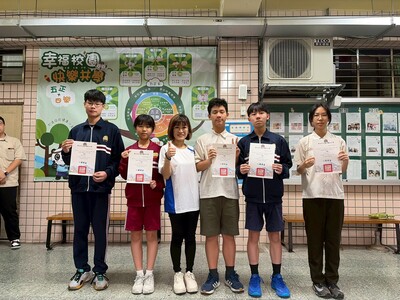 LINE_ALBUM_11547（反霸凌宣導）_260407_76圖片