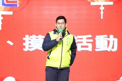 IMG_2548圖片
