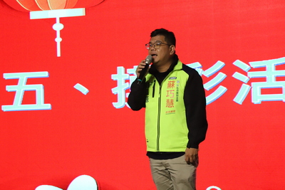 IMG_2457圖片