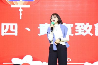 IMG_2510圖片