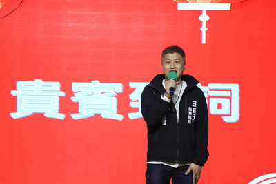 IMG_2477圖片