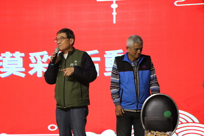 IMG_2454圖片