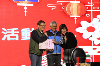 IMG_2455圖片