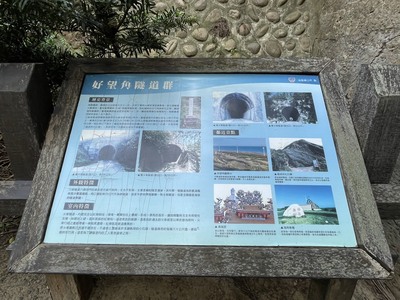S__288284708_0圖片