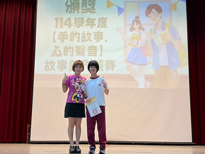 LINE_ALBUM_115630結業式（法治教育宣導）_260630_13圖片