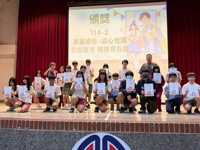 LINE_ALBUM_115630結業式（法治教育宣導）_260630_10圖片