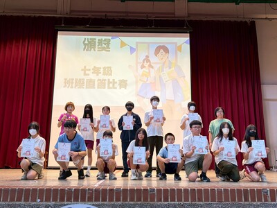 LINE_ALBUM_115630結業式（法治教育宣導）_260630_7圖片