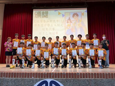 LINE_ALBUM_115630結業式（法治教育宣導）_260630_2圖片
