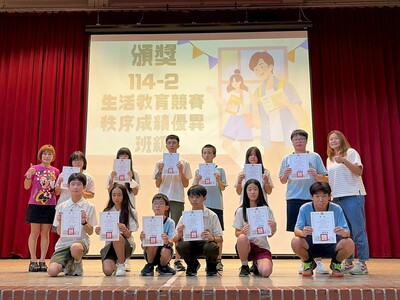 LINE_ALBUM_115630結業式（法治教育宣導）_260630_5圖片