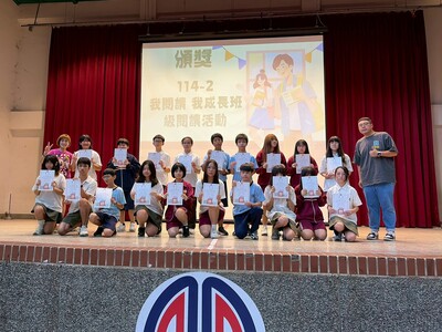 LINE_ALBUM_115630結業式（法治教育宣導）_260630_9圖片