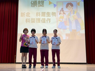 LINE_ALBUM_115630結業式（法治教育宣導）_260630_12圖片