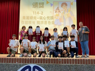 LINE_ALBUM_115630結業式（法治教育宣導）_260630_11圖片