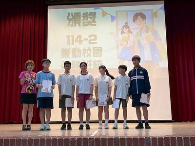 LINE_ALBUM_115630結業式（法治教育宣導）_260630_3圖片