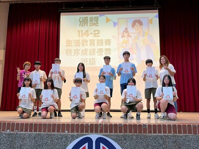LINE_ALBUM_115630結業式（法治教育宣導）_260630_4圖片