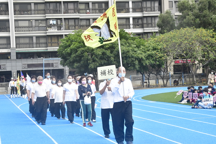 20230318 校慶55th太極拳表演