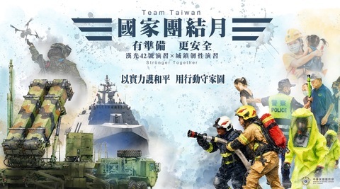 圖檔1橫式 (1)