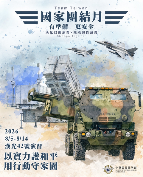 圖檔2直式 (1)