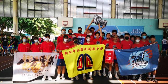 新北市中平盃籃球錦標賽(另開新視窗/jpg檔)圖片