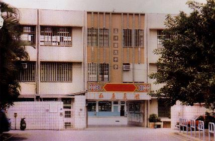 民國80年校門口
